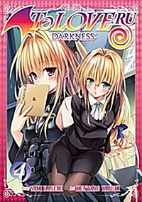 To Love Ru Darkness Vol. 4 (Paperback)