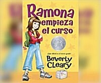 Ramona Empieza El Curso (Ramona Quimby, Age 8) (Audio CD)