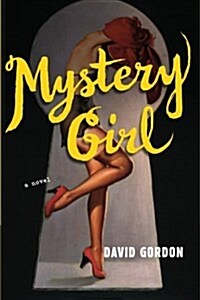 Mystery Girl (Paperback)