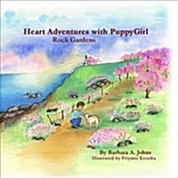 Heart Adventures With Puppygirl (Hardcover)