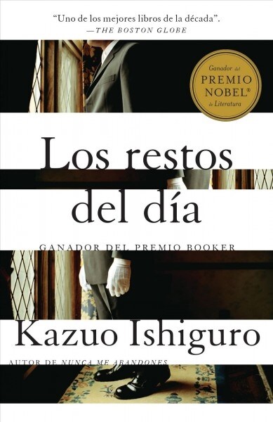 Los Restos del D? / The Remains of the Day (Paperback)