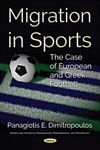 Migration in Sports (Paperback)