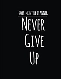 2018 Monthly Planner (Paperback)