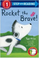 Step into Reading 1 : Rocket the Brave! (Paperback)