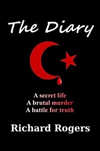 The Diary (Paperback)
