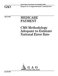 Medicare Payment (Paperback)