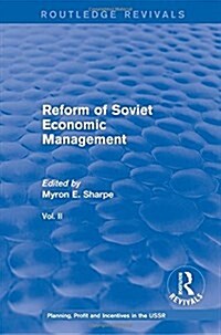 Reform of Soviet Economic Management (Hardcover)