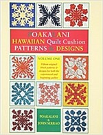 Poakalani Hawaiian Quilt Cushion Patterns & Designs: Volume One (Paperback)