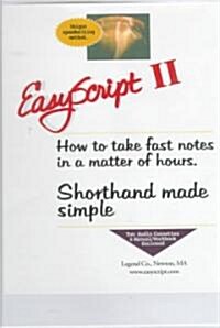 Easy Script (Paperback, Cassette, Compact Disc)