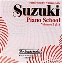 Suzuki Piano School, Vol 3 & 4 (Audio CD)