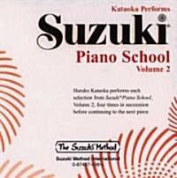 Suzuki Piano School, Vol 2 (Audio CD)
