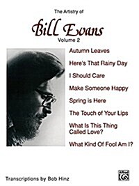 The Artistry of Bill Evans, Vol 2 (Hardcover)