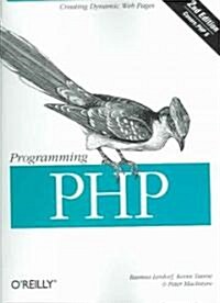 Programming PHP (Paperback, 2nd)