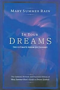 In Your Dreams (Paperback)