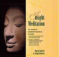 Insight Meditation: An In-Depth Correspondence Course (Audio CD)