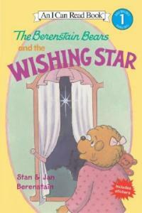 The Berenstain Bears and the Wishing Star [With Stickers] (Paperback)