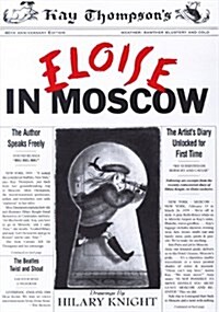 Eloise in Moscow (Hardcover, 40)