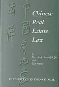 Chinese Real Estate Law (Hardcover)
