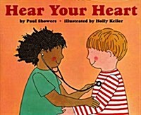 Hear Your Heart (Paperback, REV & Newly Ill)