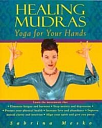 [중고] Healing Mudras (Paperback)