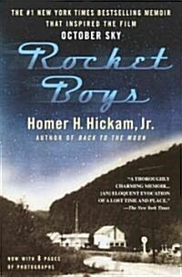 Rocket Boys: A Memoir (Paperback)