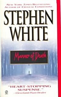 Manner of Death (Mass Market Paperback, Reissue)