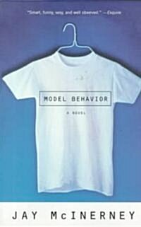 Model Behavior (Paperback)