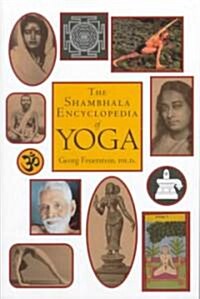 [중고] The Shambhala Encyclopedia of Yoga (Paperback)