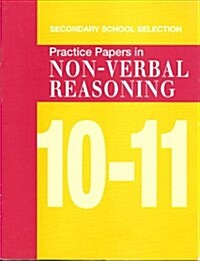 Non-Verbal Reasoning 10-11 (Paperback)