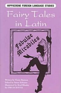 Fairy Tales in Latin (Hardcover)