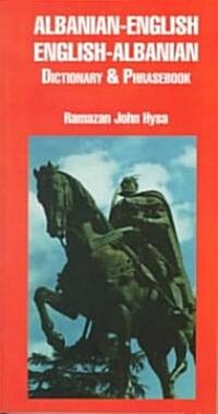 Albanian-English/English-Albanian Dictionary and Phrasebook (Paperback)