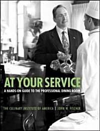 At Your Service (Paperback)