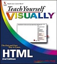 Teach Yourself Visually HTML (Paperback, 2)