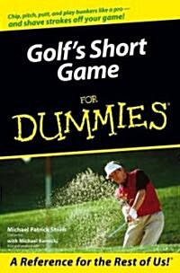 Golfs Short Game for Dummies (Paperback)