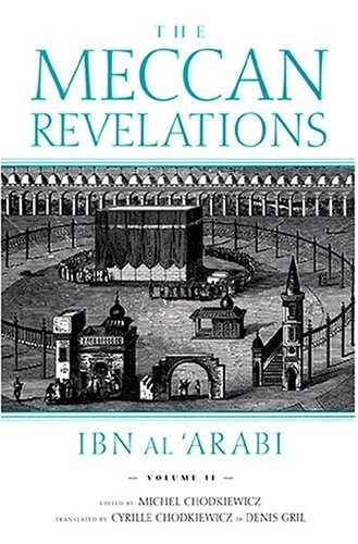 The Meccan Revelations (Paperback)