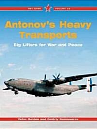 Antonovs Heavy Transports (Paperback)