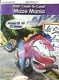 Kids coast-to-coast maze mania (Paperback)