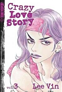 Crazy Love Story 3 (Paperback)