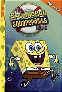 Spongebob Squarepants The Movie (Paperback)