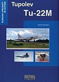 Tupolev Tu-22M (Hardcover)