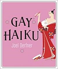 Gay Haiku (Hardcover)