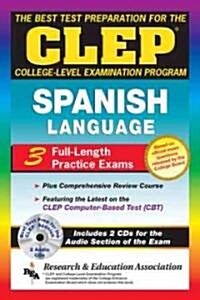 Best Test Preparation for the Clep Spanish (Paperback, Compact Disc)