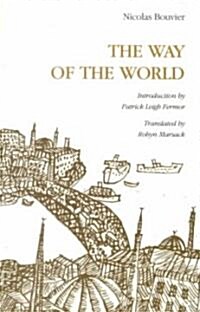 The Way of the World (Paperback)