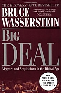 [중고] Big Deal (Paperback, Reprint)