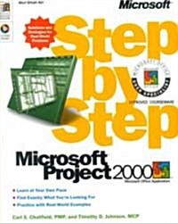 Step by Step Microsoft Project 2000 (Paperback, CD-ROM)