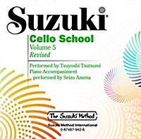 Suzuki Cello School, Volume 5 (Audio CD)
