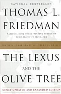 [중고] The Lexus and the Olive Tree (Paperback, Reprint)