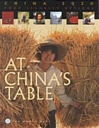 At Chinas Table (Paperback)