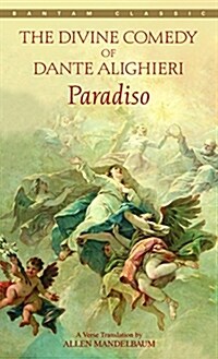 [중고] Paradiso (Mass Market Paperback)