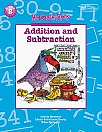 [중고] Hot Math Topics Grade 2: Addition & Subtraction Copyright 1999 (Hardcover)